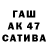 АМФЕТАМИН 98% Dav Good