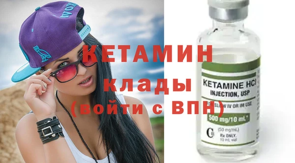 наркотики Дмитриев