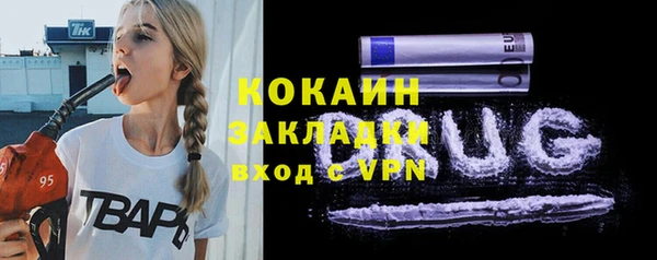 наркотики Дмитриев