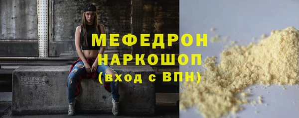наркотики Дмитриев