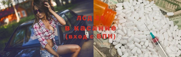 не бодяженный Дмитровск
