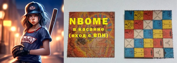 не бодяженный Дмитровск