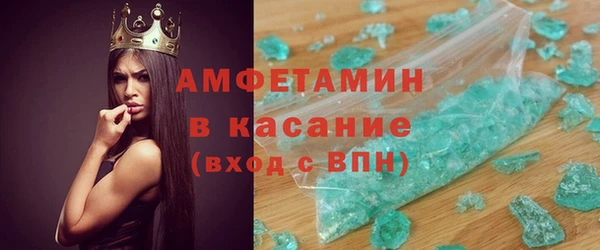 наркотики Дмитриев