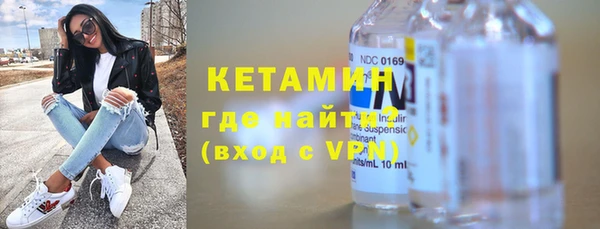 наркотики Дмитриев