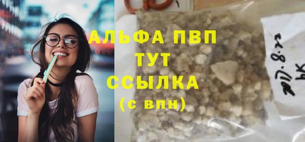 не бодяженный Дмитровск