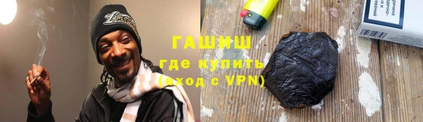 наркотики Дмитриев