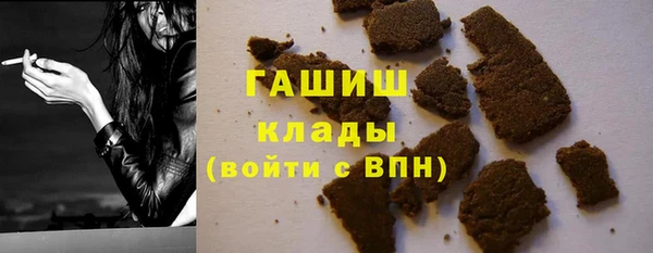 не бодяженный Семёнов