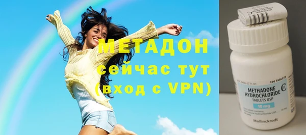 дмт Дмитров
