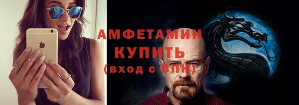 не бодяженный Дмитровск