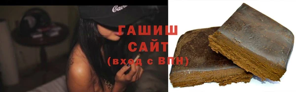 не бодяженный Дмитровск