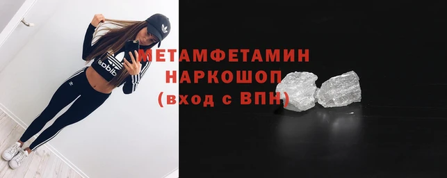 дмт Дмитров