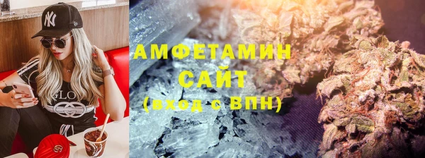 наркотики Дмитриев