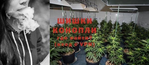 не бодяженный Дмитровск