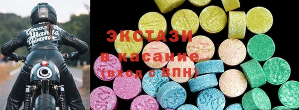 дмт Дмитров