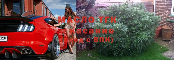не бодяженный Дмитровск