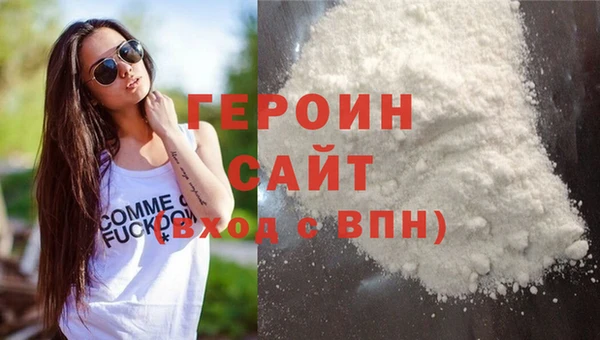 наркотики Дмитриев