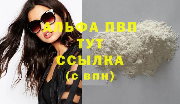 наркотики Дмитриев