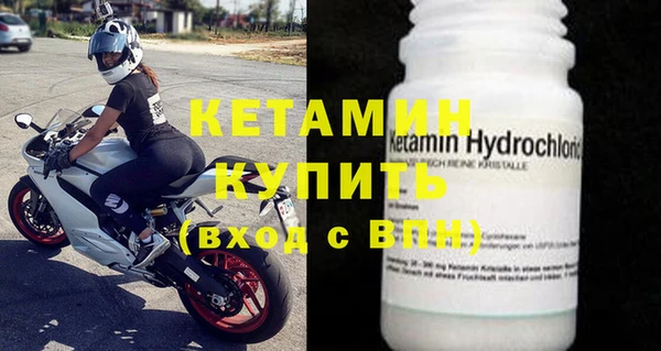 дмт Дмитров