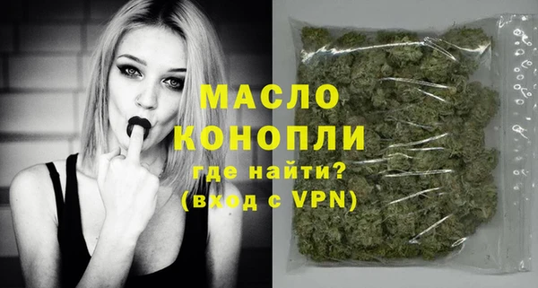 не бодяженный Дмитровск