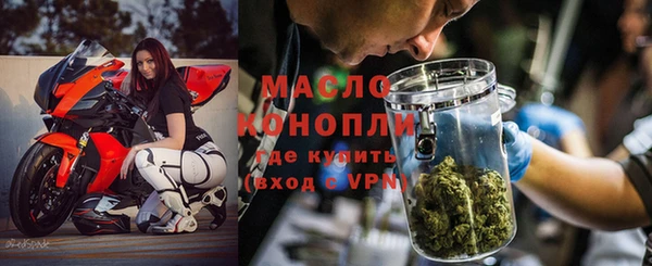 наркотики Дмитриев