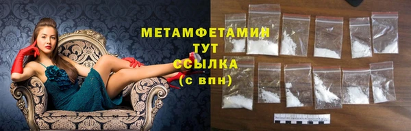 не бодяженный Дмитровск