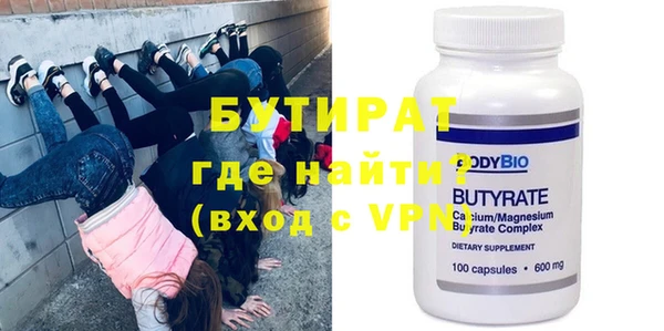 наркотики Дмитриев