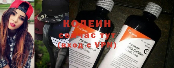 не бодяженный Дмитровск