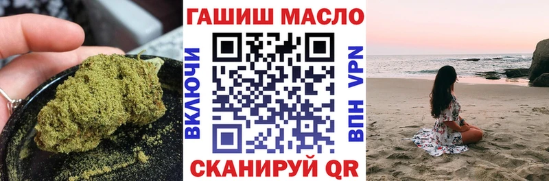 Дистиллят ТГК вейп  Черкесск 